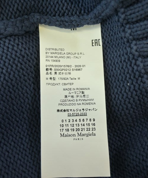 Maison Margiela เสื้อกันหนาว