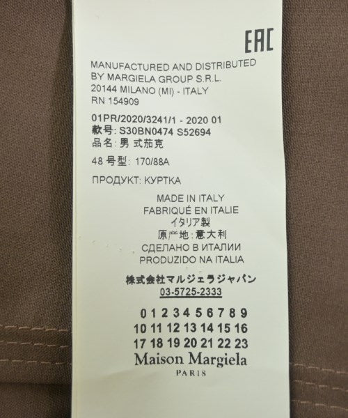 Maison Margiela แจ็คเก็ตลำลอง
