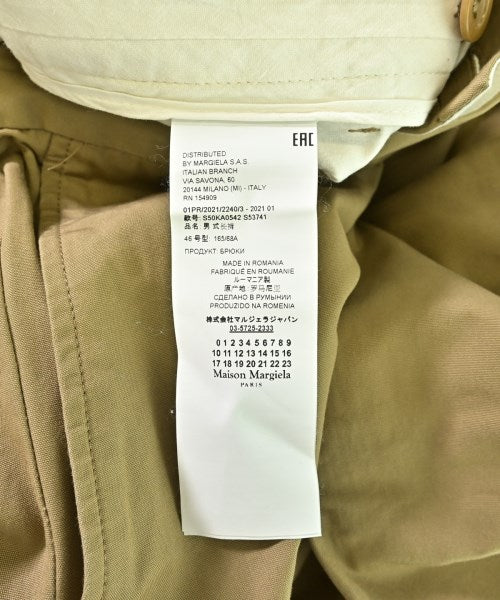 Maison Margiela ชิโน่