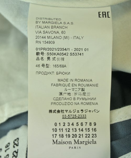 Maison Margiela กางเกง 5 ส่วน