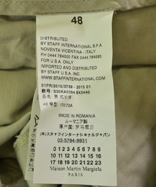 Maison Margiela กางเกง 5 ส่วน