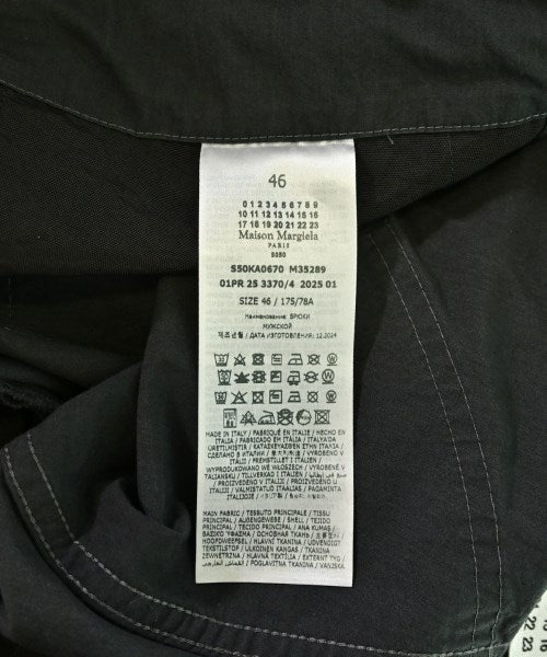 Maison Margiela กางเกงมีกระเป๋าข้างกางเกง2-4 กระเป๋า