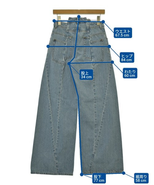 Maison Margiela ยีนส์