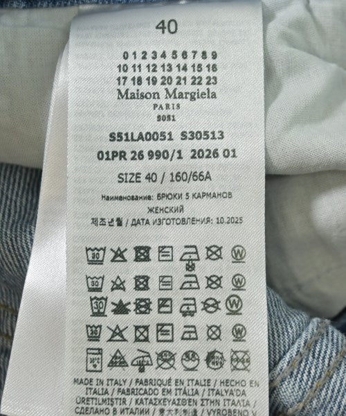 Maison Margiela ยีนส์