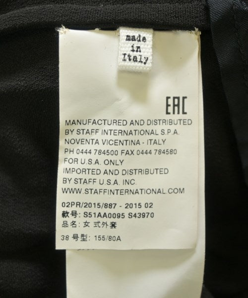 Maison Margiela เสื้อโค้ท อื่น