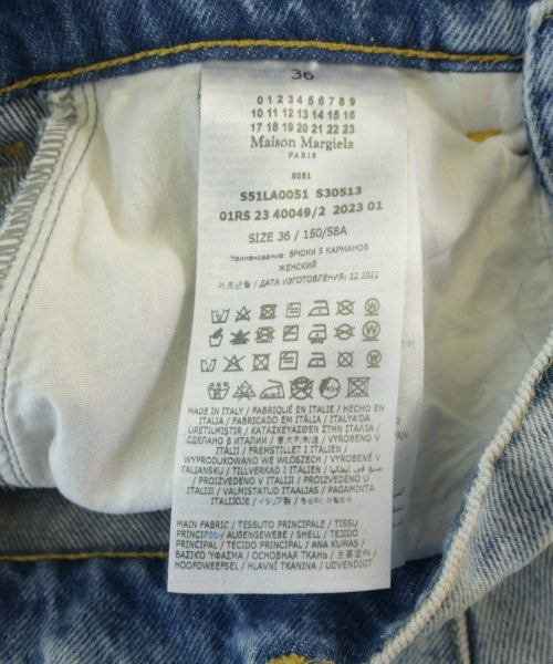 Maison Margiela ยีนส์