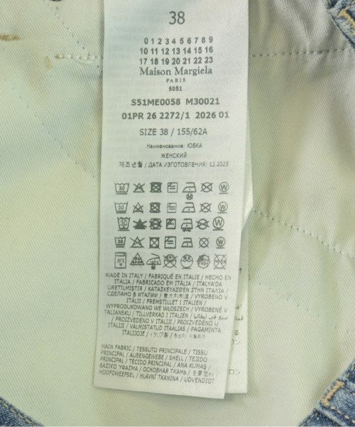 Maison Margiela กระโปรงยาว/แม็กซี่ยาว
