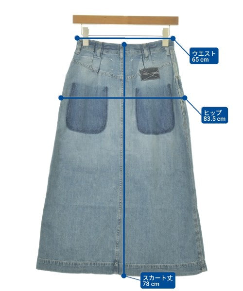 Maison Margiela กระโปรงยาว/แม็กซี่ยาว