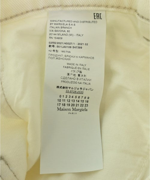 Maison Margiela ยีนส์