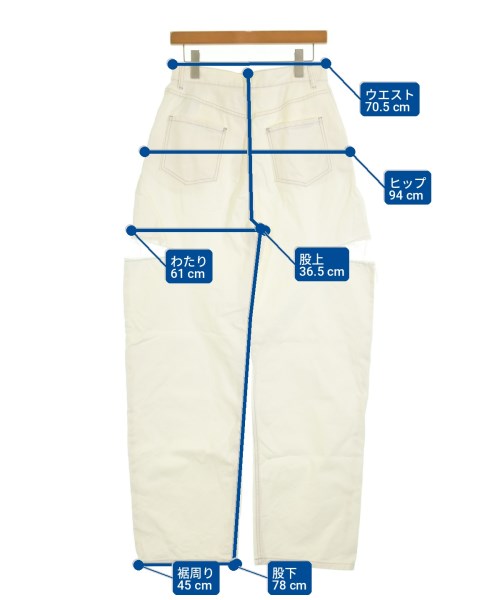 Maison Margiela ยีนส์