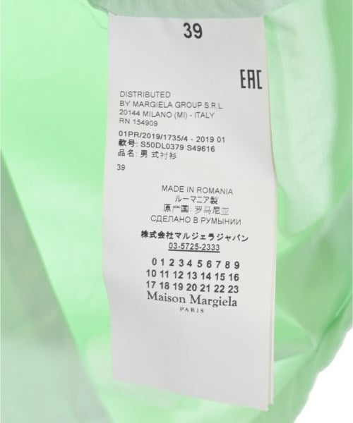 Maison Margiela เสื้อลำลอง