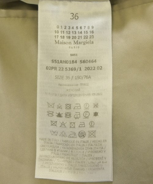 Maison Margiela เสื้อคลุมคอปก Soutien