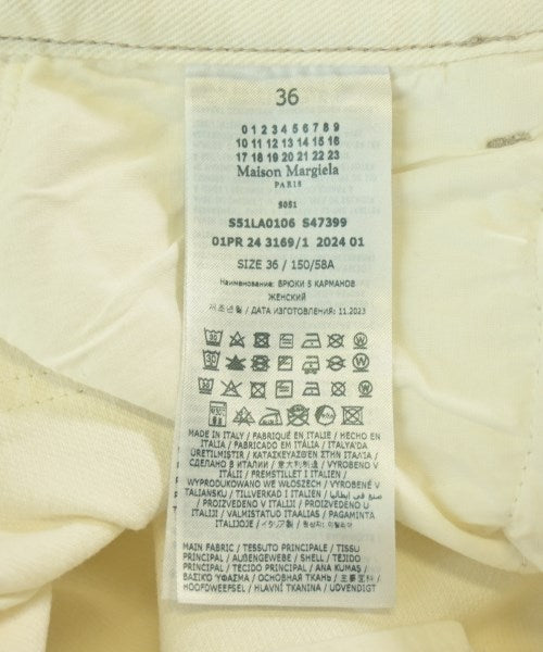 Maison Margiela กางเกง อื่น