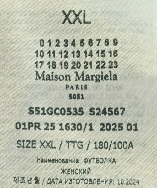 Maison Margiela เสื้อยืด/เสื้อท็อปส์