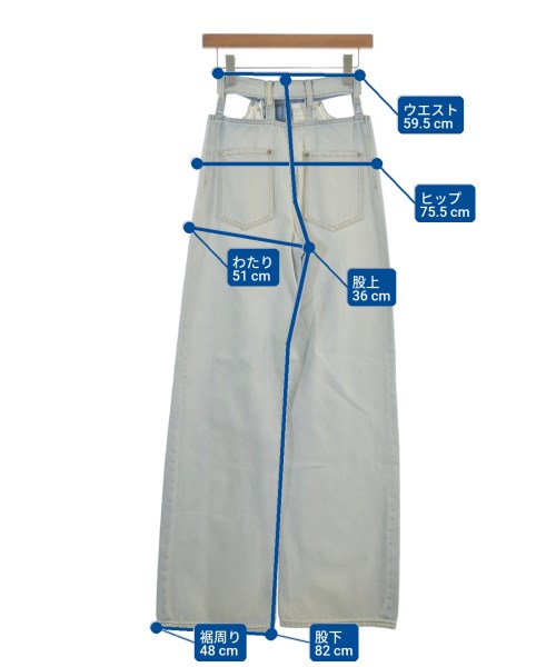 Maison Margiela ยีนส์