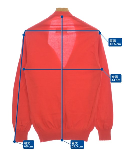 Maison Margiela เสื้อคาร์ดิแกน
