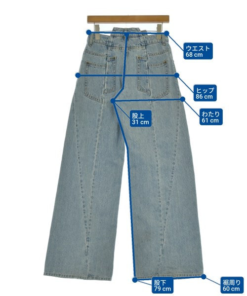 Maison Margiela ยีนส์