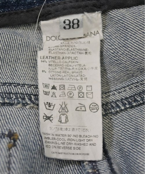 DOLCE&GABBANA ยีนส์