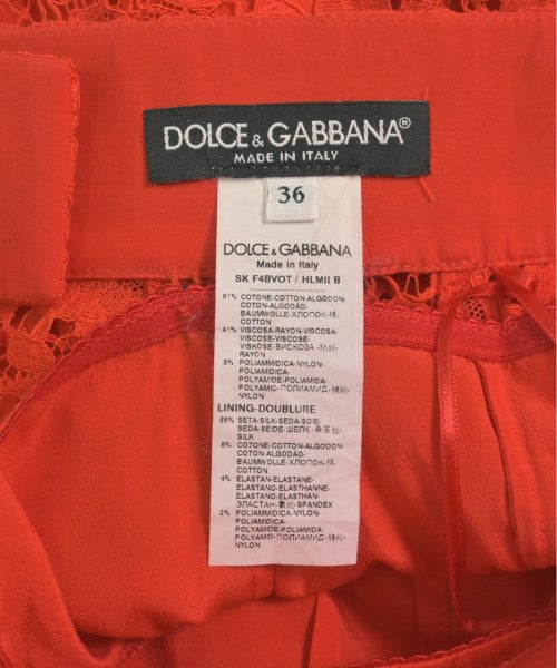 DOLCE&GABBANA กระโปรงยาว/แม็กซี่ยาว