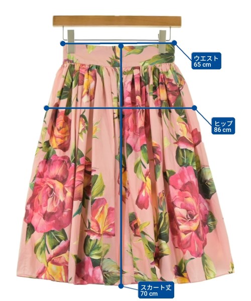 DOLCE&GABBANA กระโปรงยาวถึงเข่า