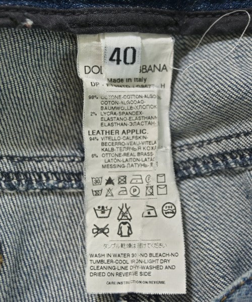 DOLCE&GABBANA ยีนส์