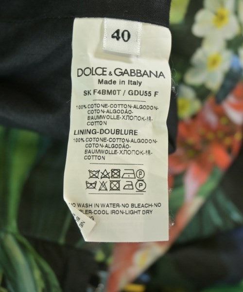 DOLCE&GABBANA กระโปรงยาว/แม็กซี่ยาว