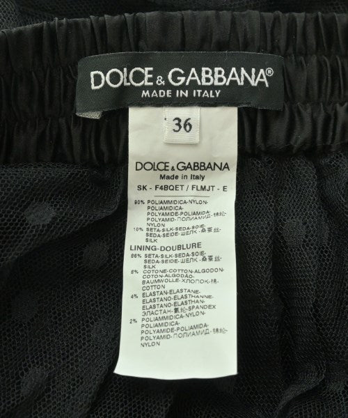 DOLCE&GABBANA กระโปรงยาว/แม็กซี่ยาว
