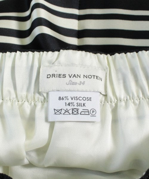 DRIES VAN NOTEN กระโปรงยาวถึงเข่า