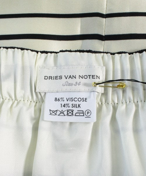 DRIES VAN NOTEN กระโปรงยาวถึงเข่า