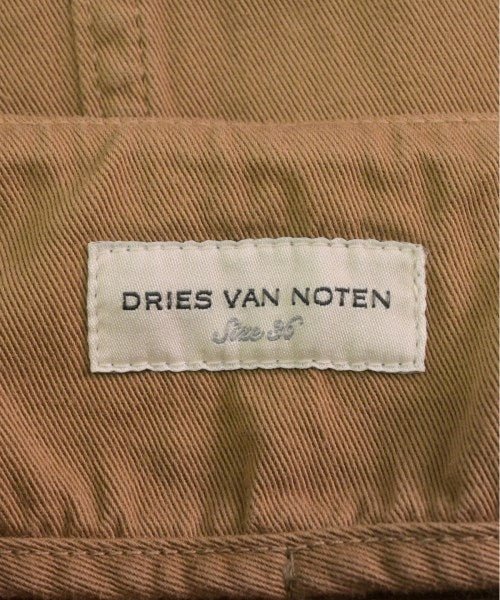 DRIES VAN NOTEN กระโปรงยาวถึงเข่า