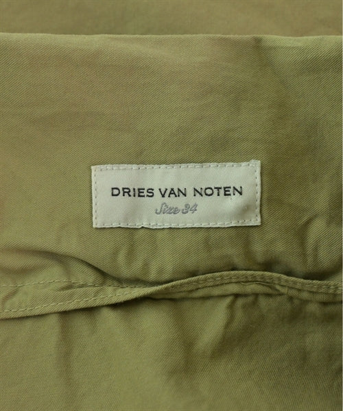 DRIES VAN NOTEN กระโปรงยาว/แม็กซี่ยาว