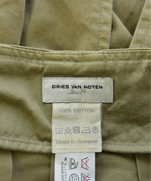 DRIES VAN NOTEN กระโปรงยาวถึงเข่า