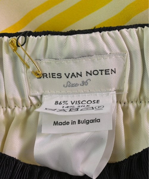 DRIES VAN NOTEN กระโปรงยาวถึงเข่า