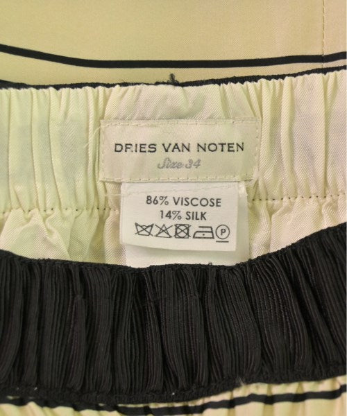 DRIES VAN NOTEN กระโปรงยาวถึงเข่า