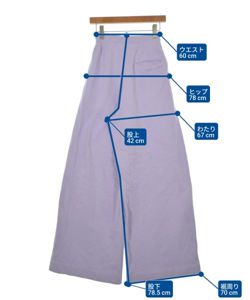 DRIES VAN NOTEN กางเกงวอร์ม