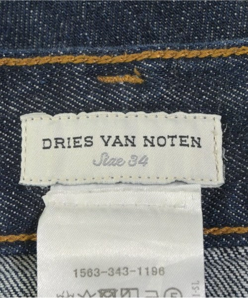 DRIES VAN NOTEN กระโปรงยาว/แม็กซี่ยาว