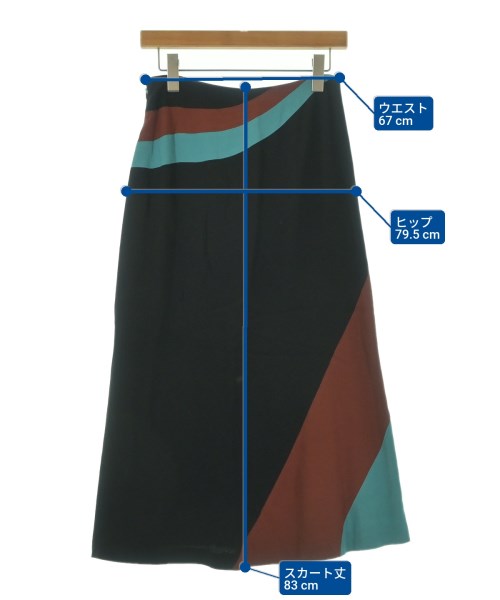 DRIES VAN NOTEN กระโปรงยาว/แม็กซี่ยาว