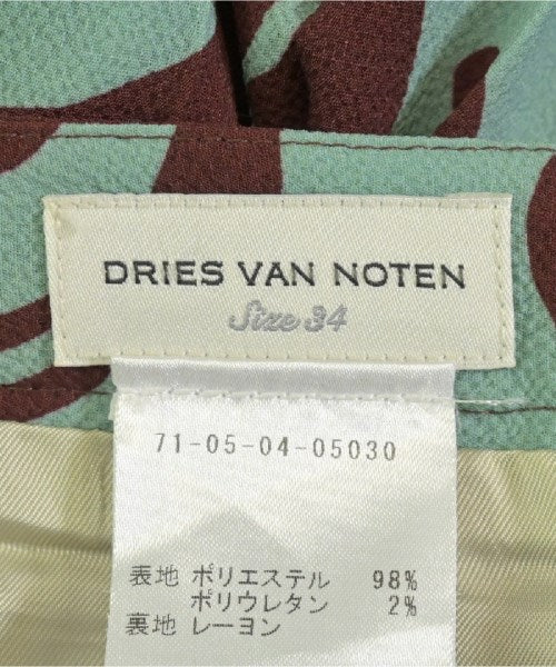 DRIES VAN NOTEN กระโปรงยาว/แม็กซี่ยาว