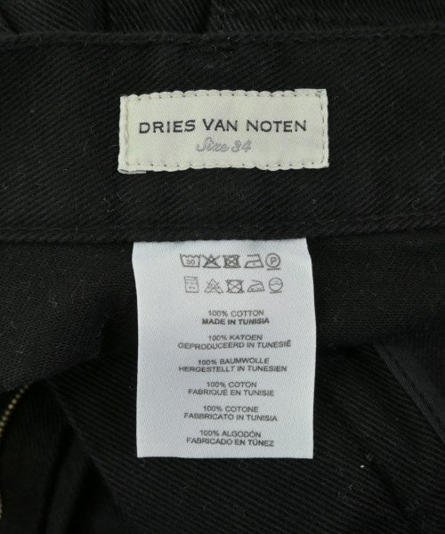 DRIES VAN NOTEN กระโปรงยาว/แม็กซี่ยาว