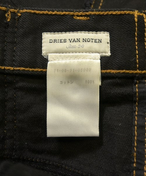 DRIES VAN NOTEN กระโปรงยาว/แม็กซี่ยาว