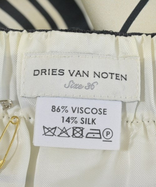 DRIES VAN NOTEN กระโปรงยาวถึงเข่า