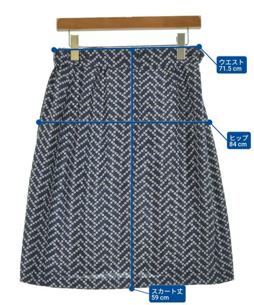 DRIES VAN NOTEN กระโปรงยาวถึงเข่า
