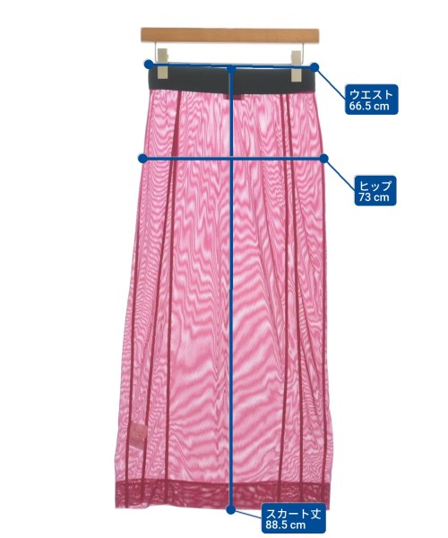 DRIES VAN NOTEN กระโปรงยาว/แม็กซี่ยาว