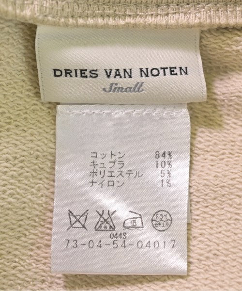 DRIES VAN NOTEN กางเกงวอร์ม