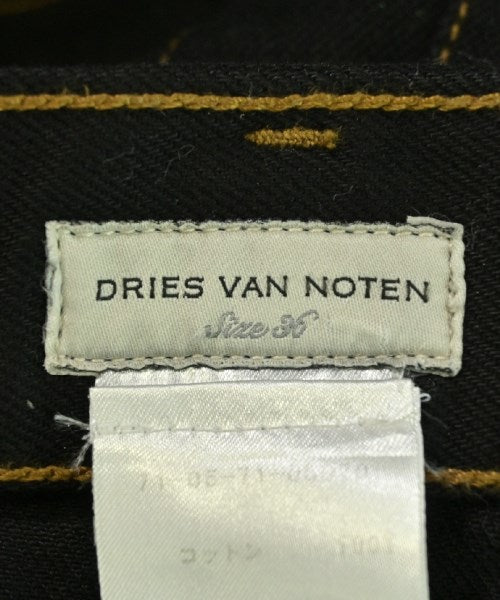 DRIES VAN NOTEN กระโปรงยาว/แม็กซี่ยาว
