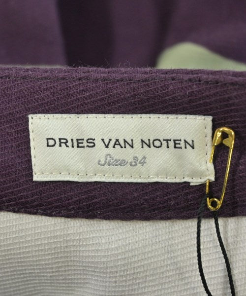 DRIES VAN NOTEN กระโปรงยาว/แม็กซี่ยาว