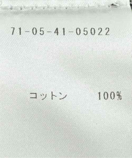 DRIES VAN NOTEN กระโปรงยาว/แม็กซี่ยาว