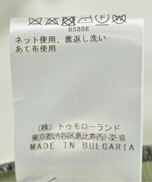 DRIES VAN NOTEN กระโปรงยาว/แม็กซี่ยาว