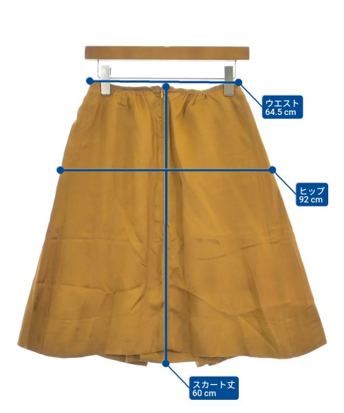 DRIES VAN NOTEN กระโปรงยาวถึงเข่า