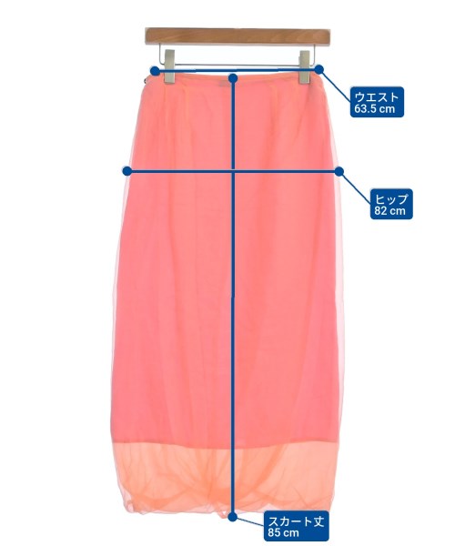 DRIES VAN NOTEN กระโปรงยาว/แม็กซี่ยาว